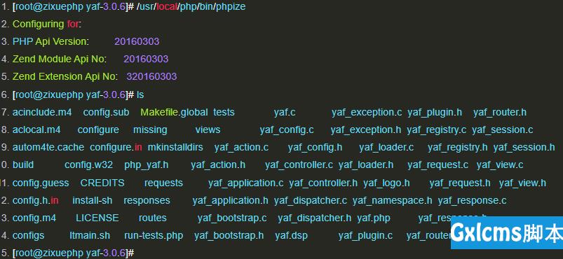 php7如何安装yaf扩展 - 文章图片