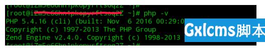 如何检查linux是否安装php - 文章图片