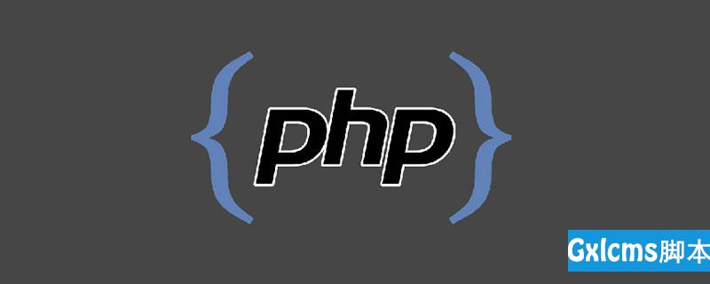 php调用数据库的方法 - 文章图片