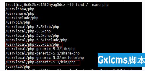 linux如何更改php版本 - 文章图片