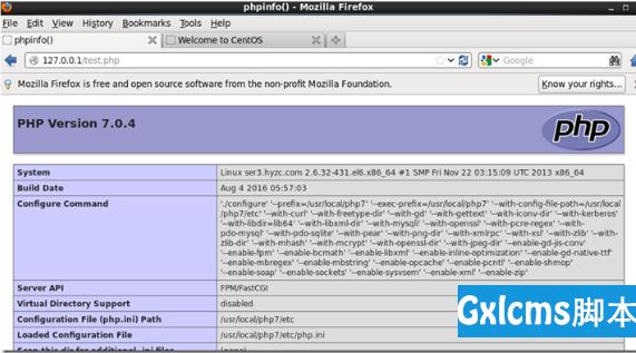 Linux如何安装配置PHP+Nginx - 文章图片
