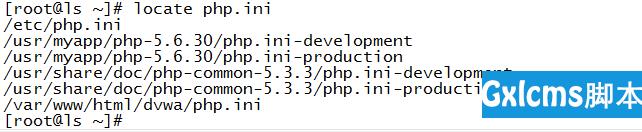 php如何隐藏版本 - 文章图片