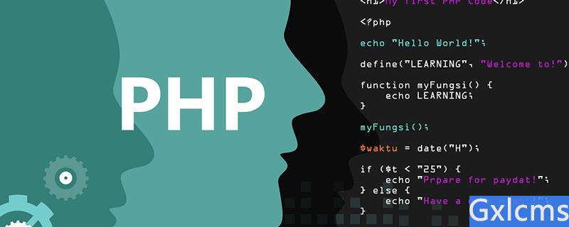 PHP怎么实现缓存功能 - 文章图片