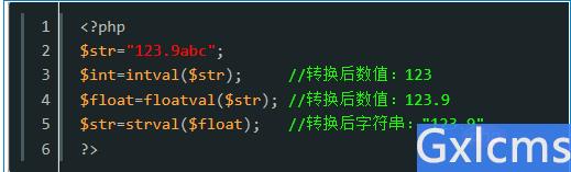 php字符串转数字的方法总结 - 文章图片