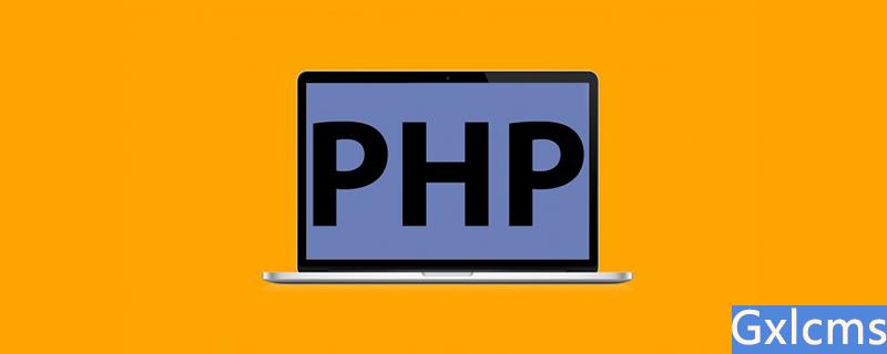 php实现简单聊天功能 - 文章图片