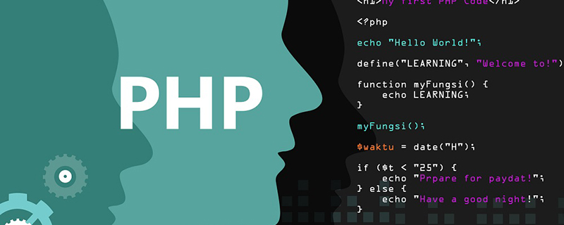 php开启CURL支持的方法 - 文章图片