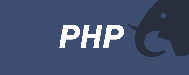 理解PHP中ob_flush和flush的区别 - 文章图片