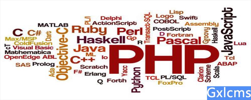 PHP一些实用小技巧 - 文章图片