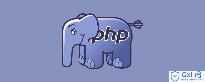 xampp如何运行php项目 - 文章图片