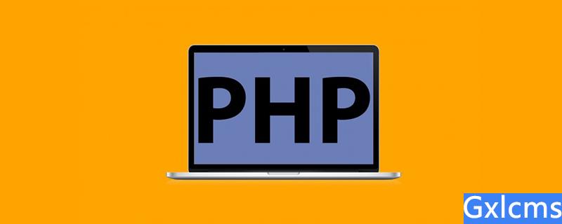 PHP编程20大效率要点 - 文章图片
