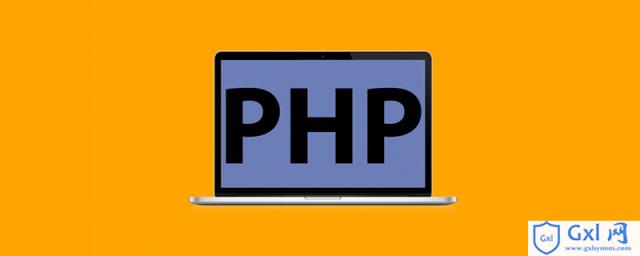 如何打开php服务 - 文章图片