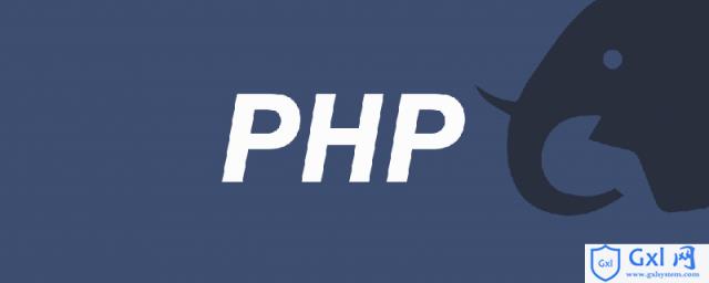 PHP计算间隔多少月份 - 文章图片