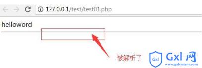 php不解析html代码 - 文章图片