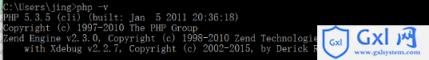 linux如何查看php版本 - 文章图片