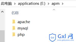 apache的php处理模块在哪里 - 文章图片