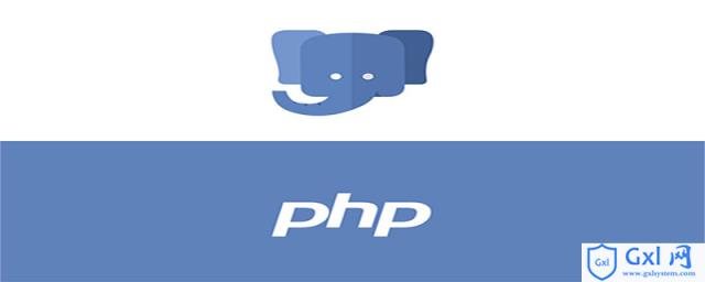 php中mysql_info什么意思 - 文章图片