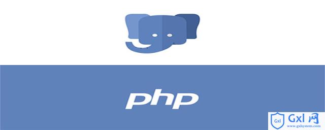 有必要php扩展开发吗 - 文章图片