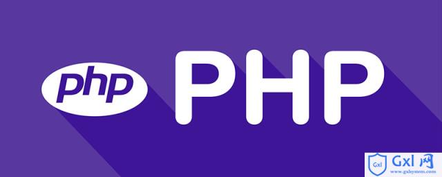 php连接数据库的步骤 - 文章图片