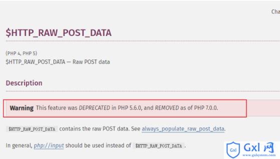 PHP获取HTTPPOST中不同格式的数据 - 文章图片