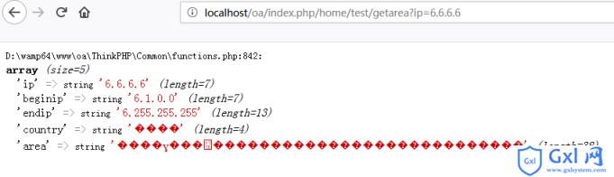 ThinkPHP解决用纯真IP获取物理地址时出现中文乱码问题 - 文章图片