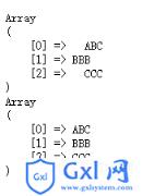 【php学习】array_map()函数--调用回调函数处理数组数据 - 文章图片