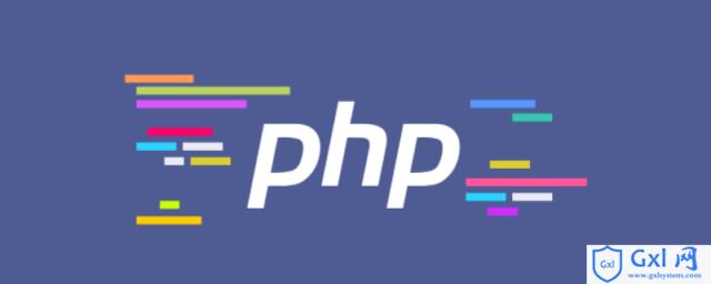 如何在Mac上安装PHP？ - 文章图片