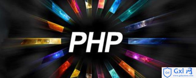 PHP如何使用shuffle()函数生成随机密码？（代码示例） - 文章图片