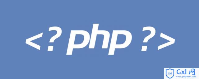 PHP如何合并两个对象？（代码示例） - 文章图片
