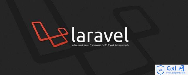 关于Laravel重定向的七种方法详解 - 文章图片