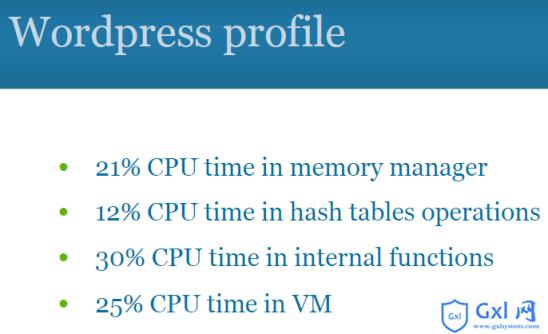 PHP7更新及性能优化的介绍（图文） - 文章图片