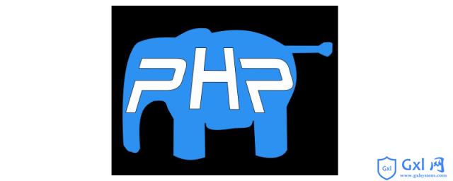 如何在PHP中转换日期格式 - 文章图片