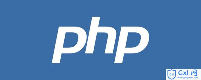 PHP如何计算两个日期之间的时间差？（代码示例） - 文章图片