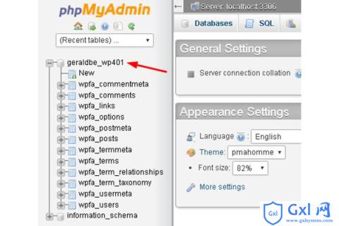 如何使用phpMyadmin优化MySQL数据库 - 文章图片