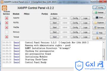 XAMPP如何下载及安装 - 文章图片