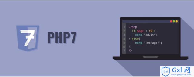 PHP7新功能有哪些 - 文章图片