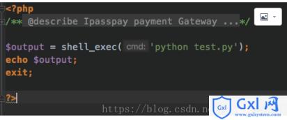 php如何调用Python来实现多线程（图文） - 文章图片