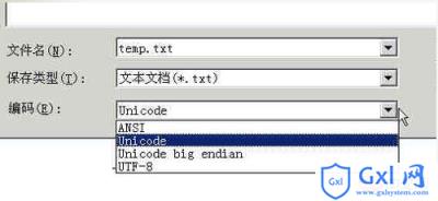 字符集编码ASCII，Unicode和UTF-8你知多少？字符集编码汇总（收藏） - 文章图片