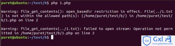 如何通过PHP绕过open_basedir限制操作文件 - 文章图片