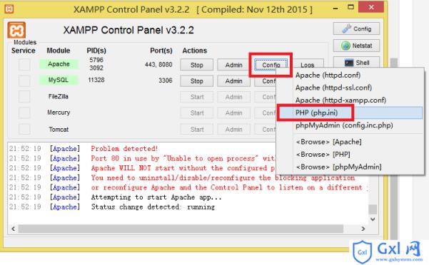 php5.6.34安装Xdebug - 文章图片