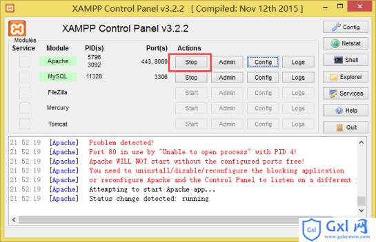 php5.6.34安装Xdebug - 文章图片