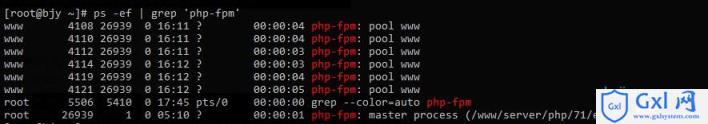 linux查看nginx、apache、php、php-fpm、mysql及配置项所在目录 - 文章图片