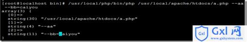 phpcli模式学习-PHP命令行模式 - 文章图片