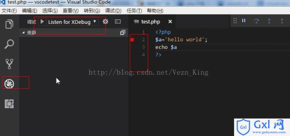 vscode(VisualStudioCode)配置PHP开发环境的方法(已测)_编程开发_软件教程 - 文章图片