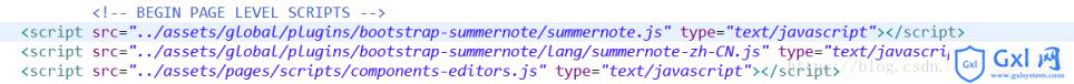 SpringMVC+summernote实现可视化编辑器 - 文章图片
