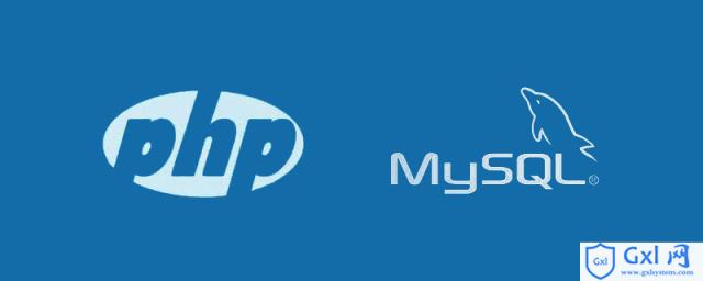 php+mysql如何实现条件查询？（代码实例） - 文章图片