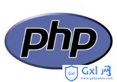 关于PHP解释器的详细介绍 - 文章图片