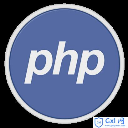 有关phpdir()函数的文章推荐10篇 - 文章图片