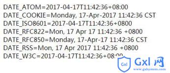 PHPdate()函数获取当前日期和时间实例详解 - 文章图片