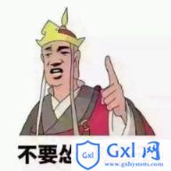 php生成随机红包算法 - 文章图片