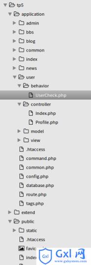 ThinkPHP5开发(三)使用Behavior检测用户登录状态的代码分享 - 文章图片